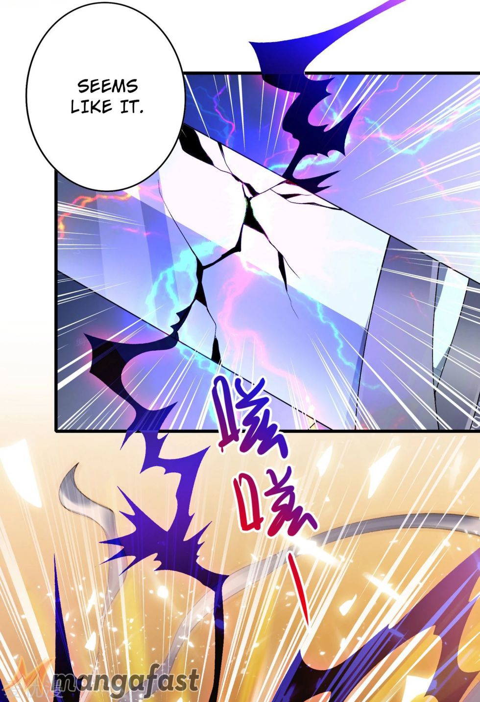 Spirit Sword Sovereign Chapter 341 page 3