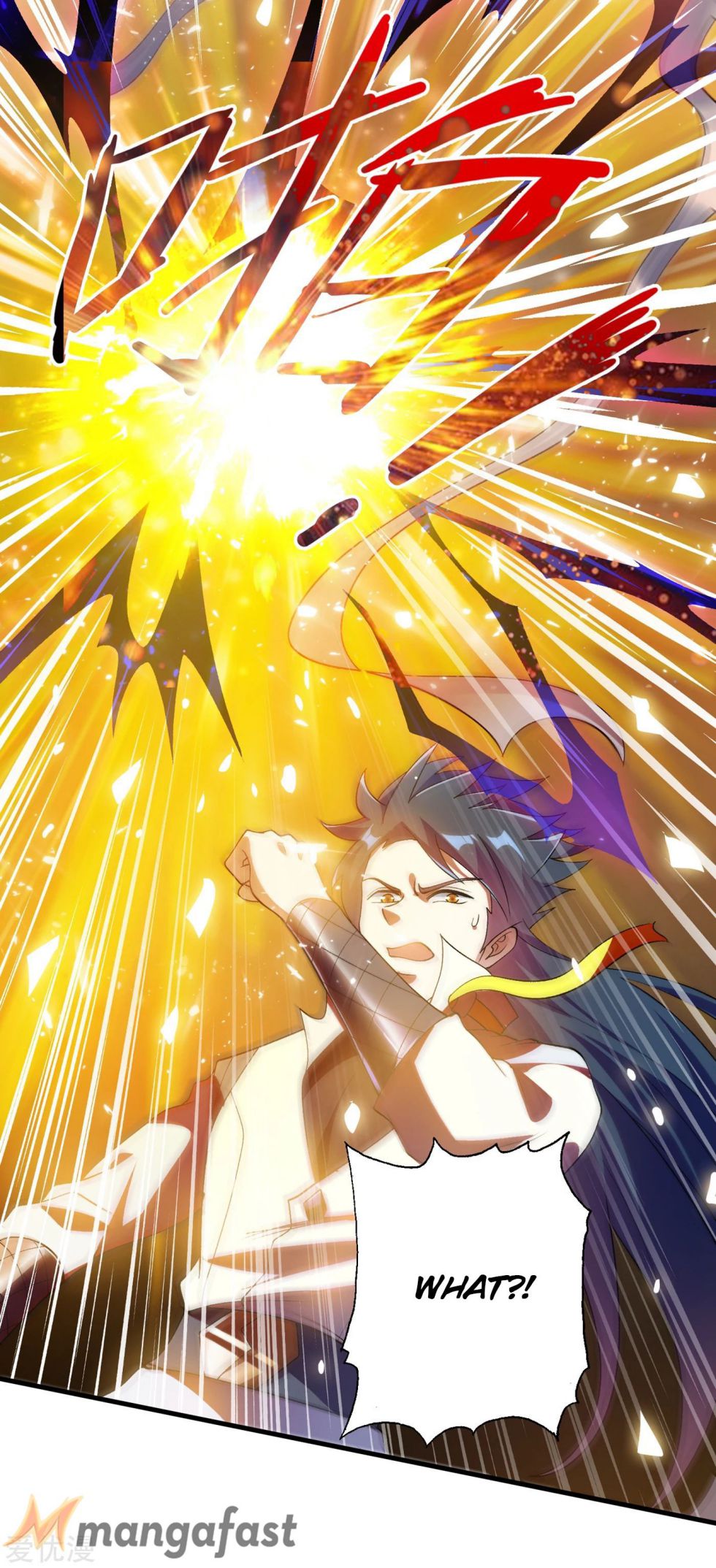 Spirit Sword Sovereign Chapter 341 page 4