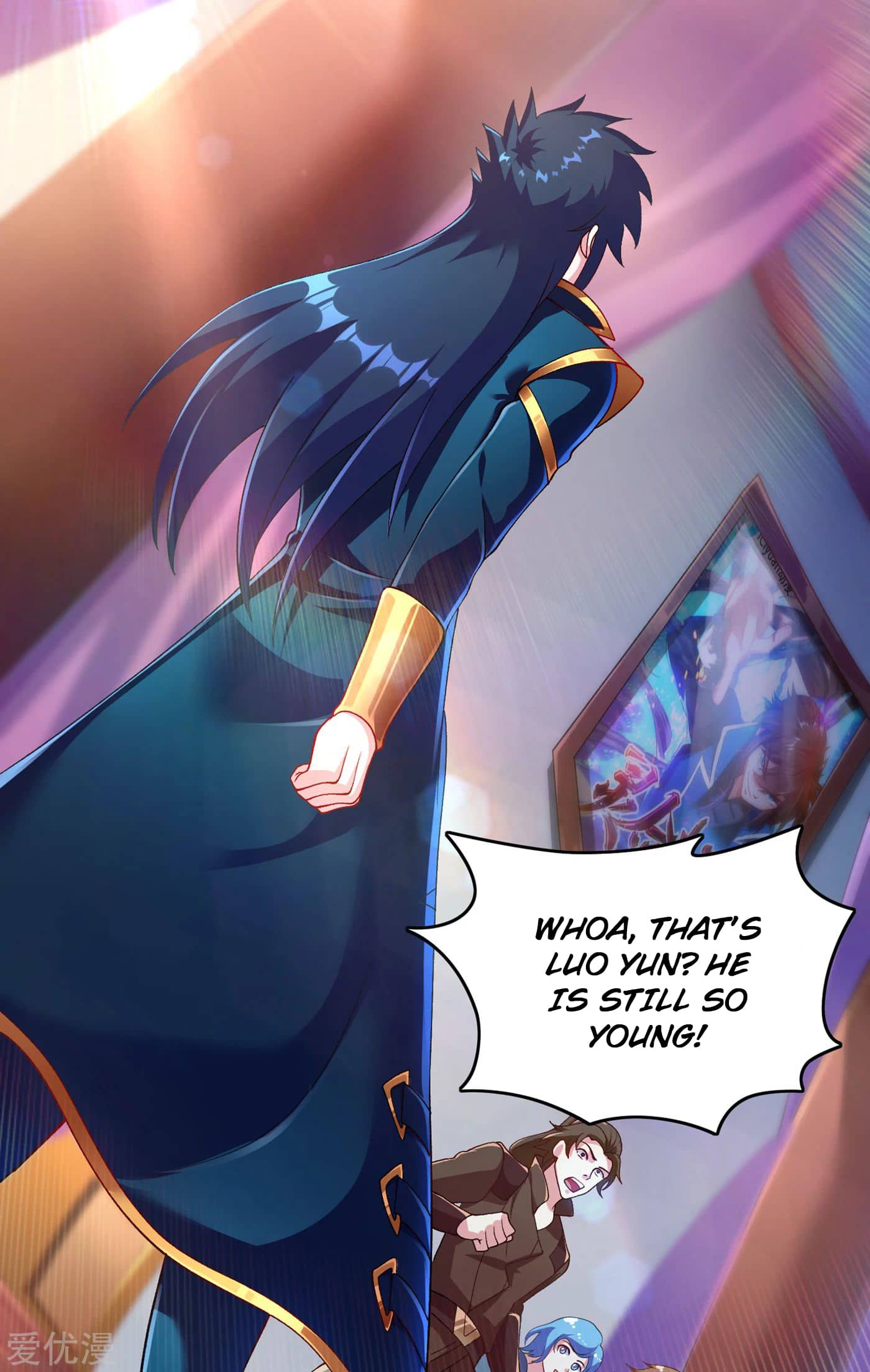Spirit Sword Sovereign Chapter 342 page 5