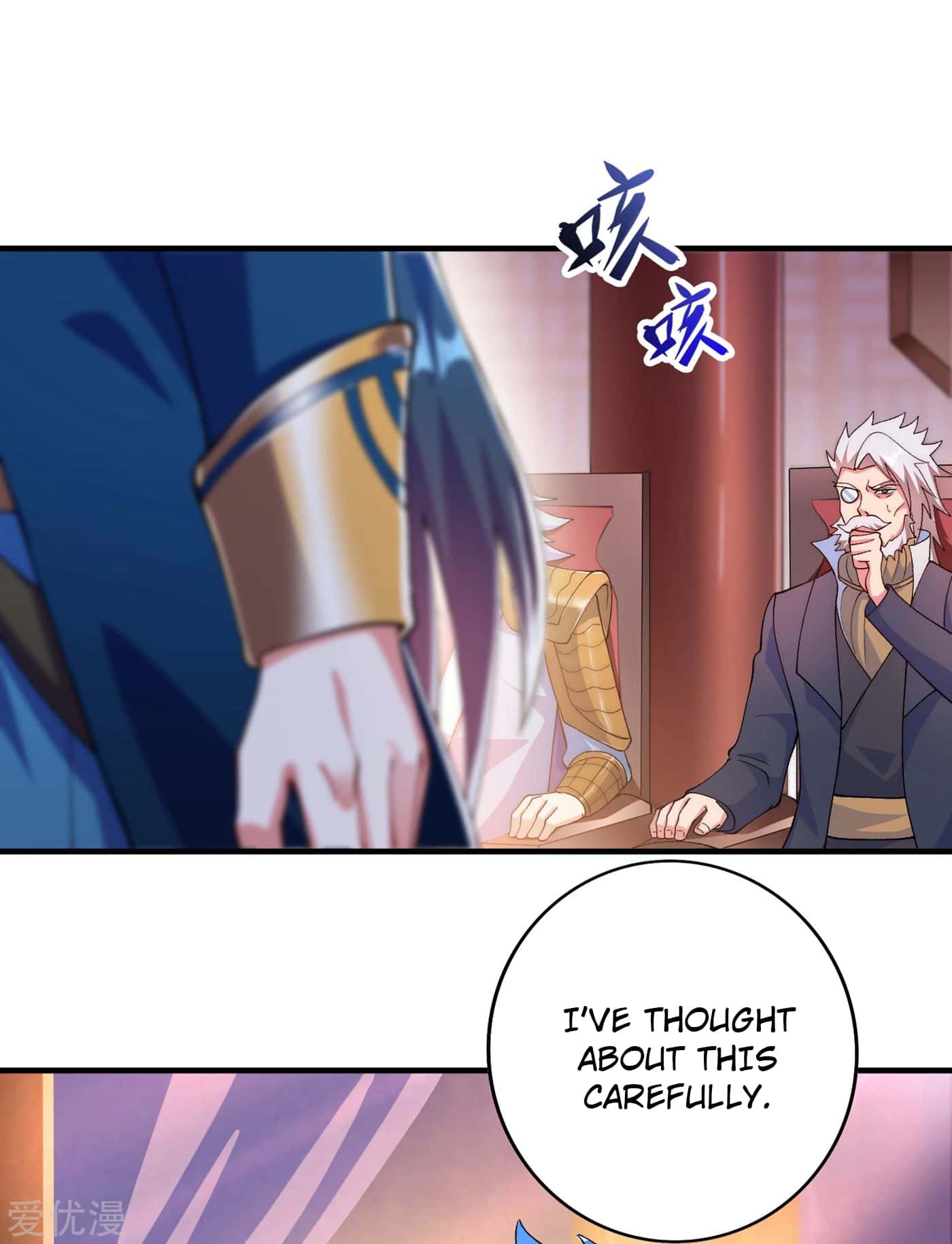 Spirit Sword Sovereign Chapter 343 page 5