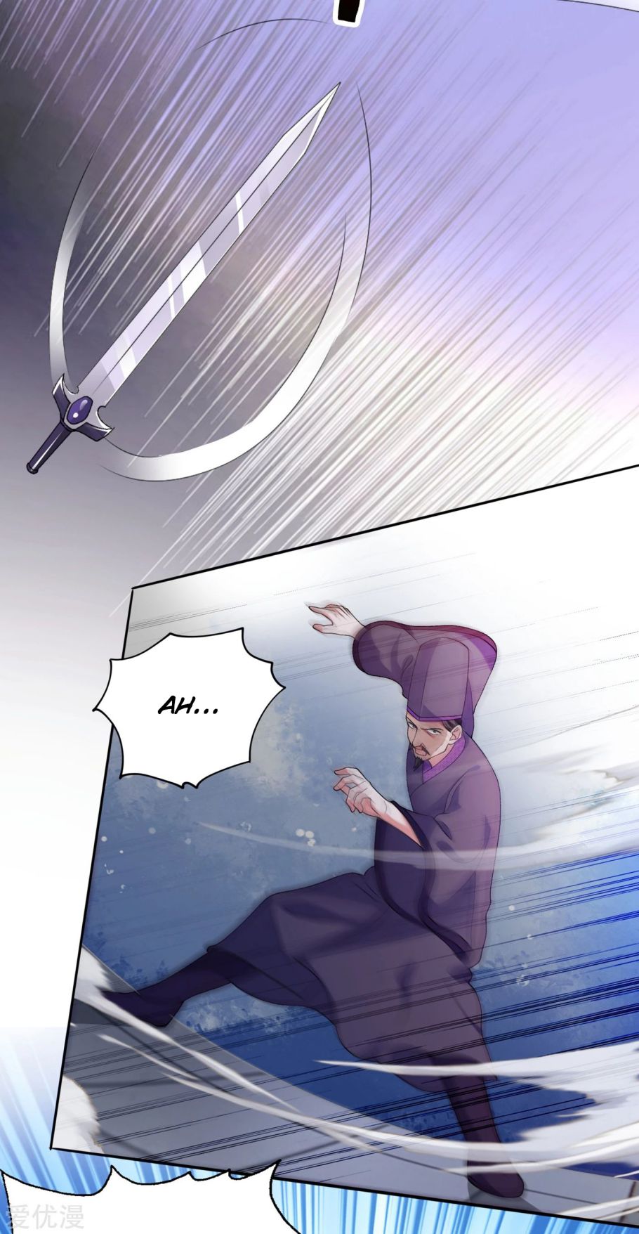 Spirit Sword Sovereign Chapter 345 page 6