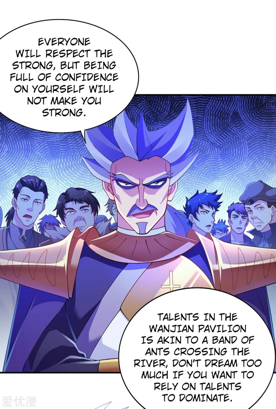 Spirit Sword Sovereign Chapter 346 page 6