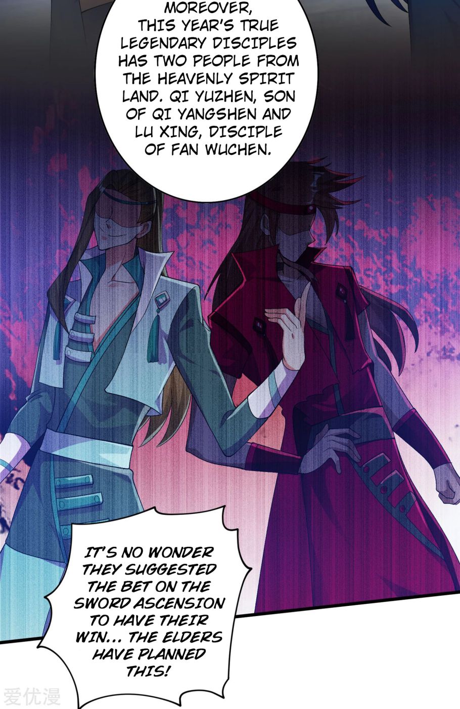 Spirit Sword Sovereign Chapter 347 page 2