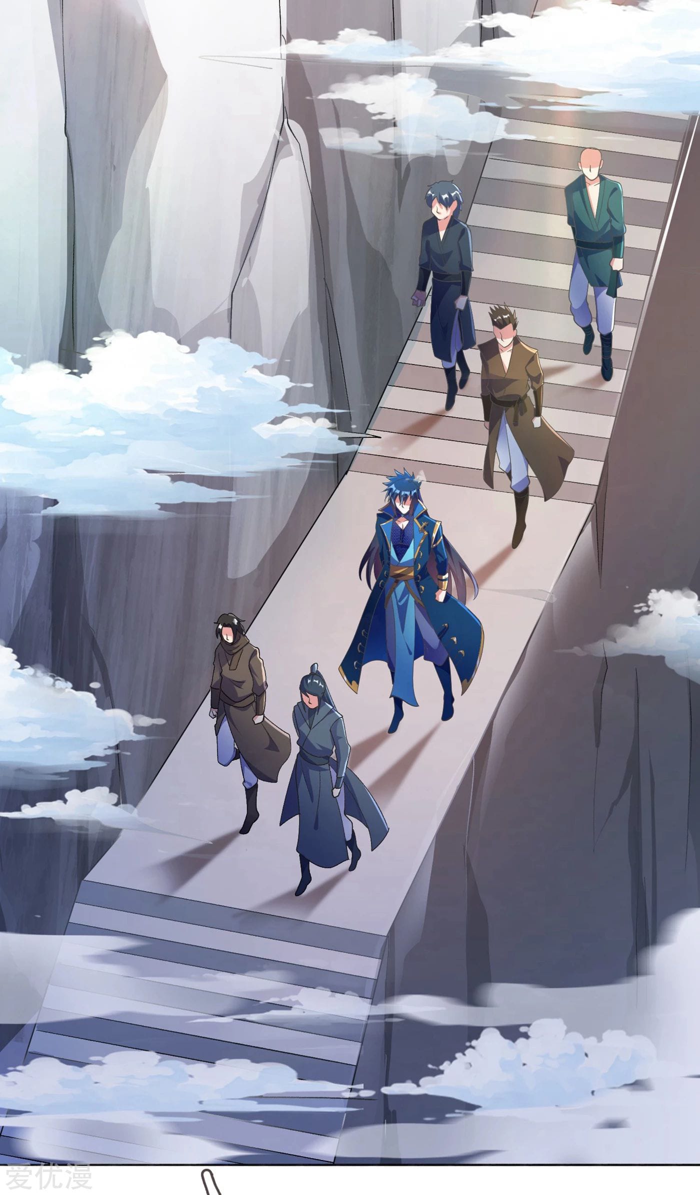 Spirit Sword Sovereign Chapter 348 page 6