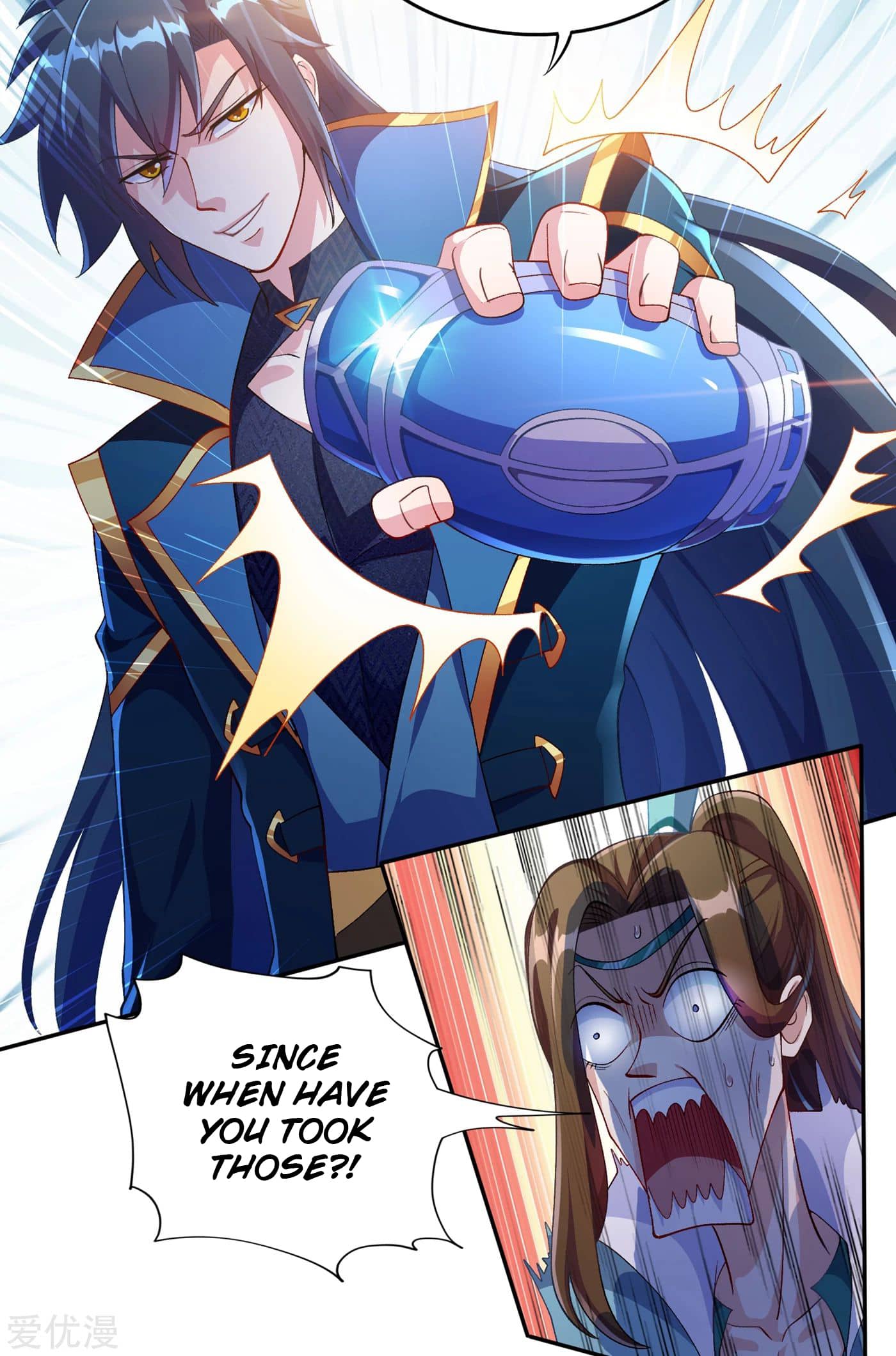 Spirit Sword Sovereign Chapter 351 page 2