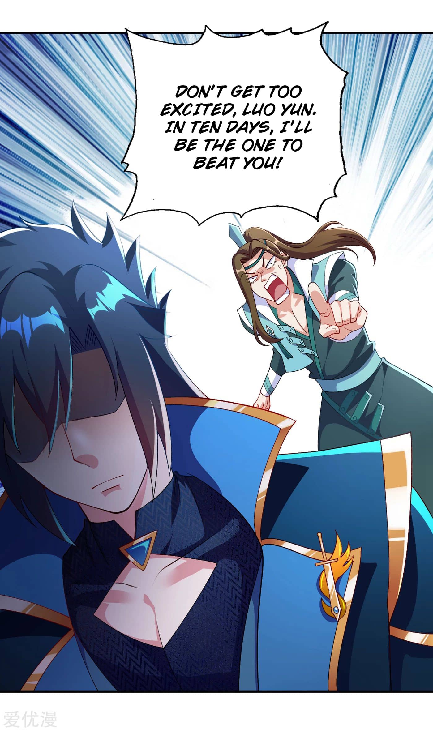 Spirit Sword Sovereign Chapter 351 page 4