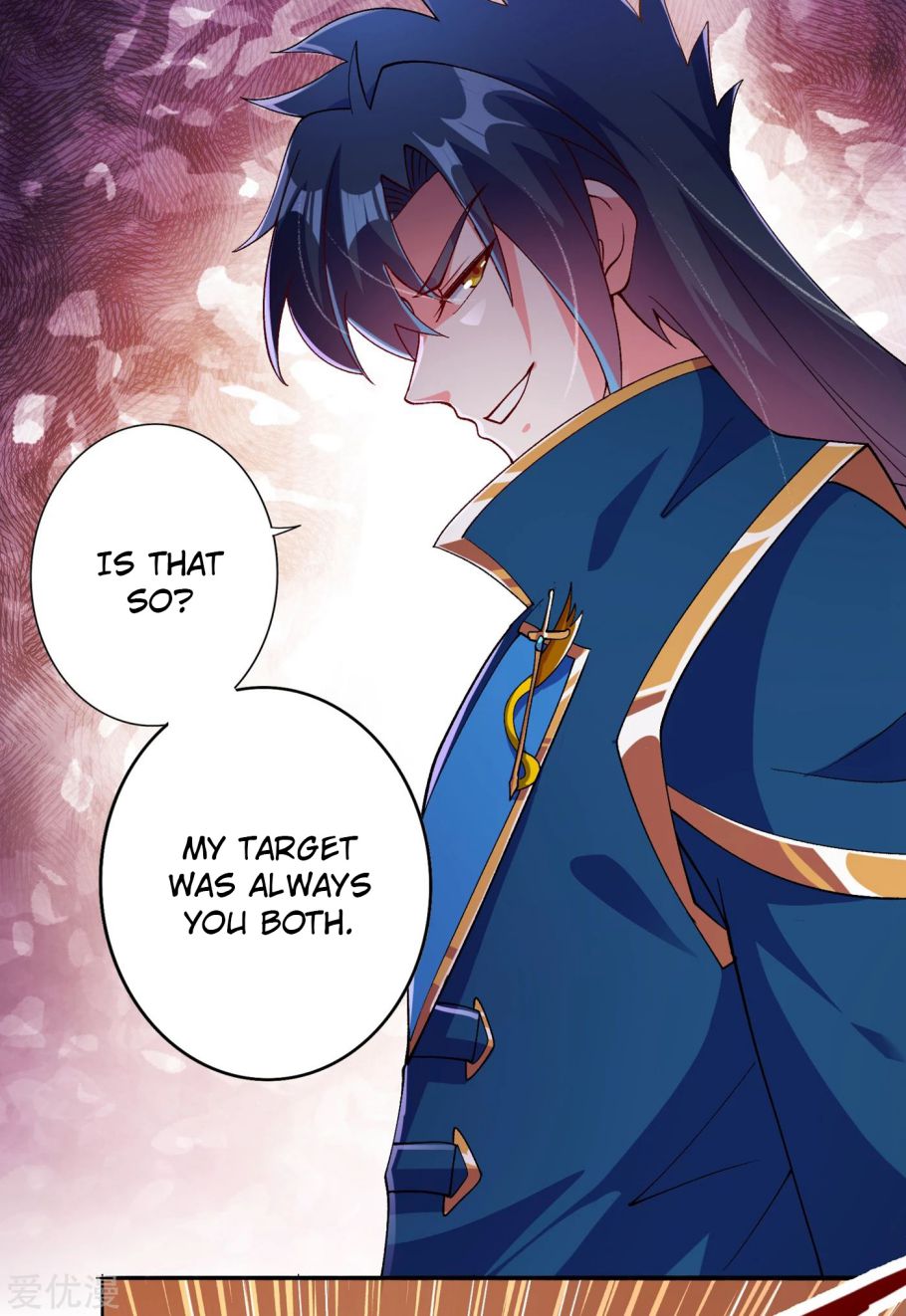 Spirit Sword Sovereign Chapter 355 page 2