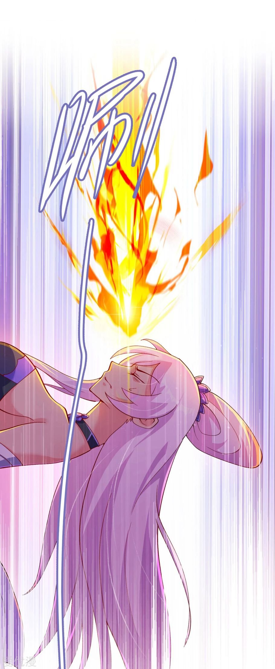 Spirit Sword Sovereign Chapter 355 page 5