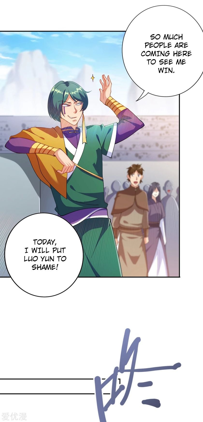 Spirit Sword Sovereign Chapter 357 page 3