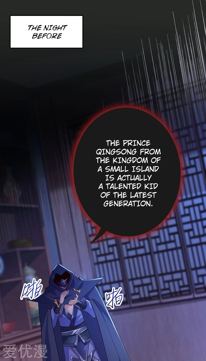 Spirit Sword Sovereign Chapter 359 page 6