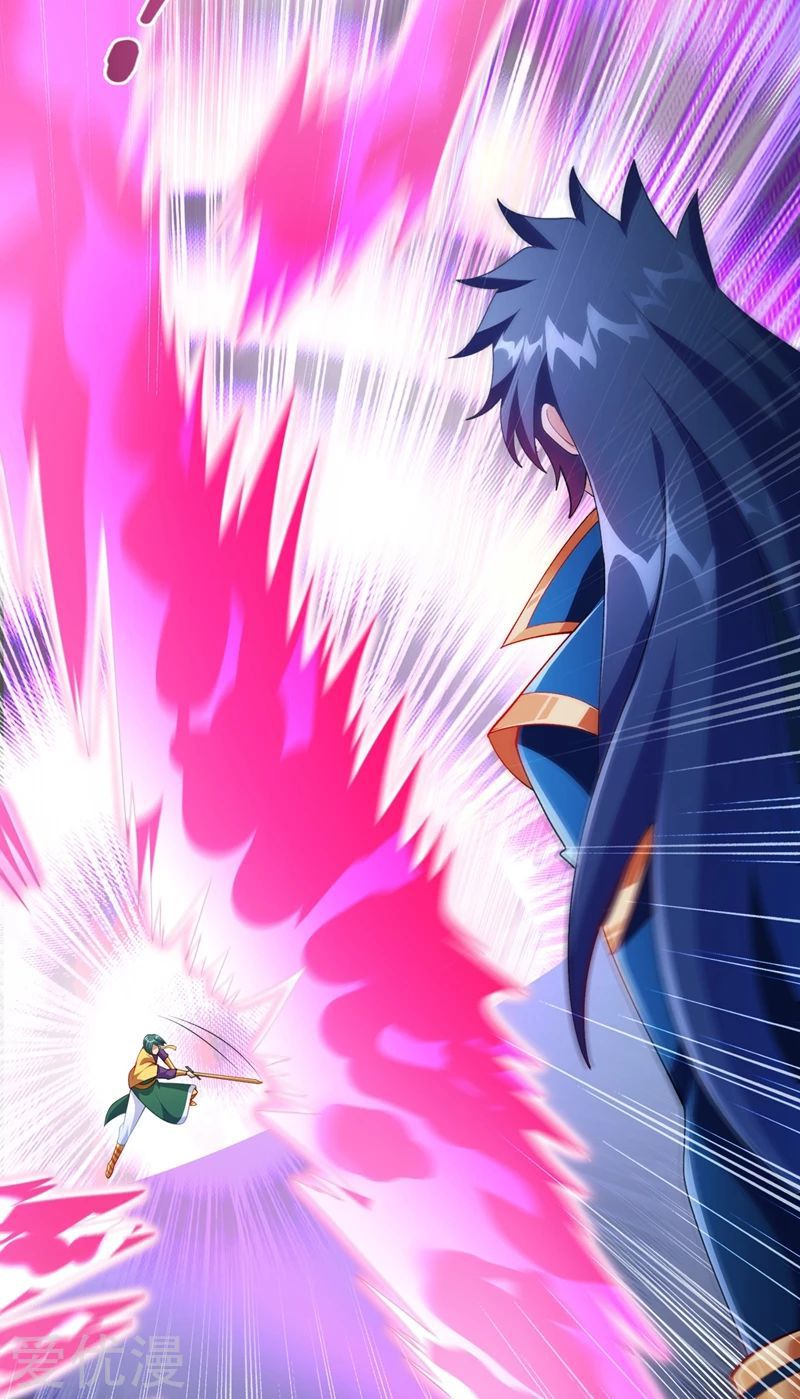 Spirit Sword Sovereign Chapter 360 page 2