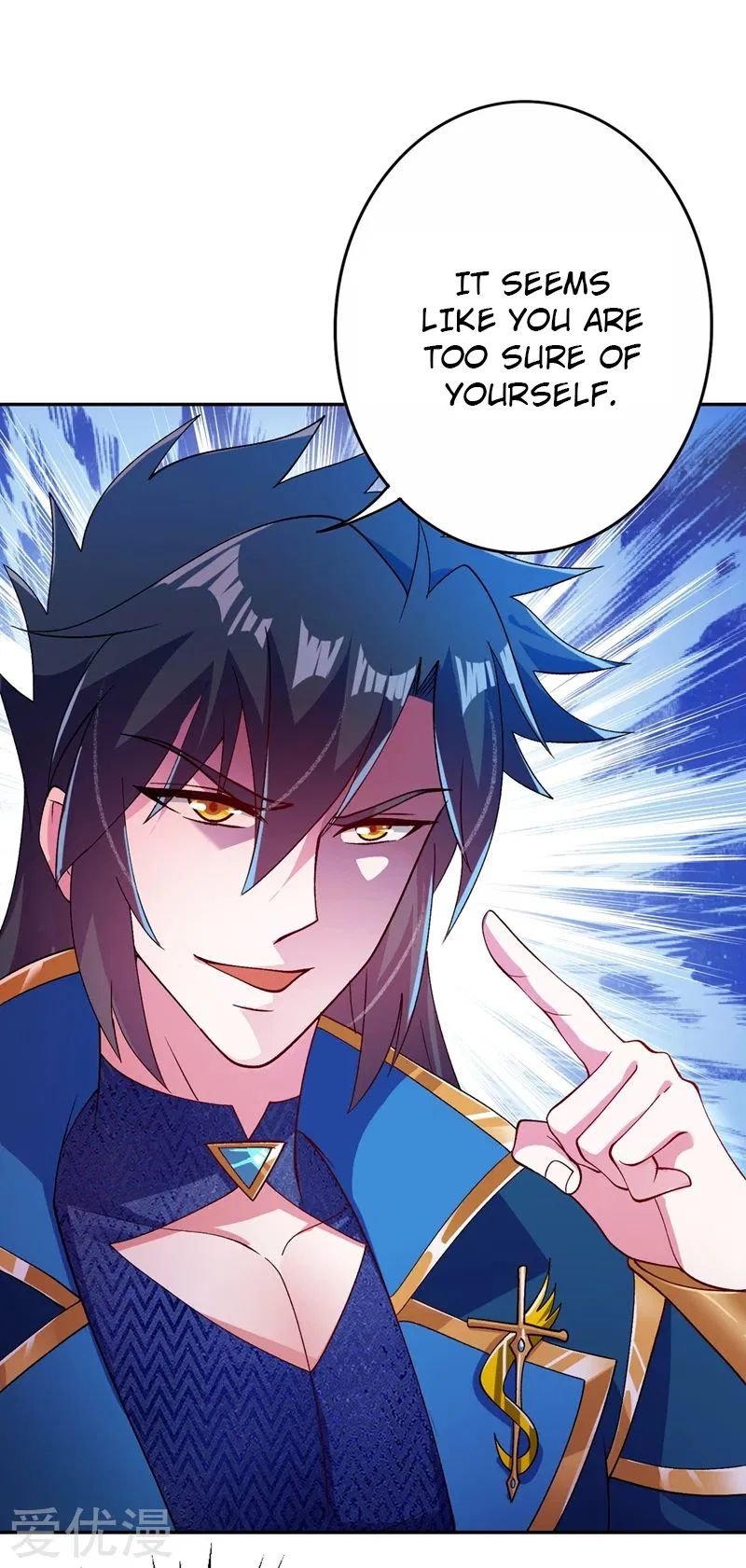 Spirit Sword Sovereign Chapter 361 page 2