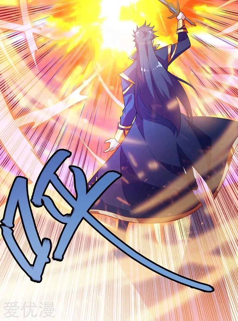 Spirit Sword Sovereign Chapter 362 page 3