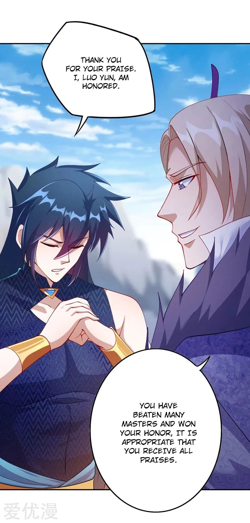 Spirit Sword Sovereign Chapter 367 page 6