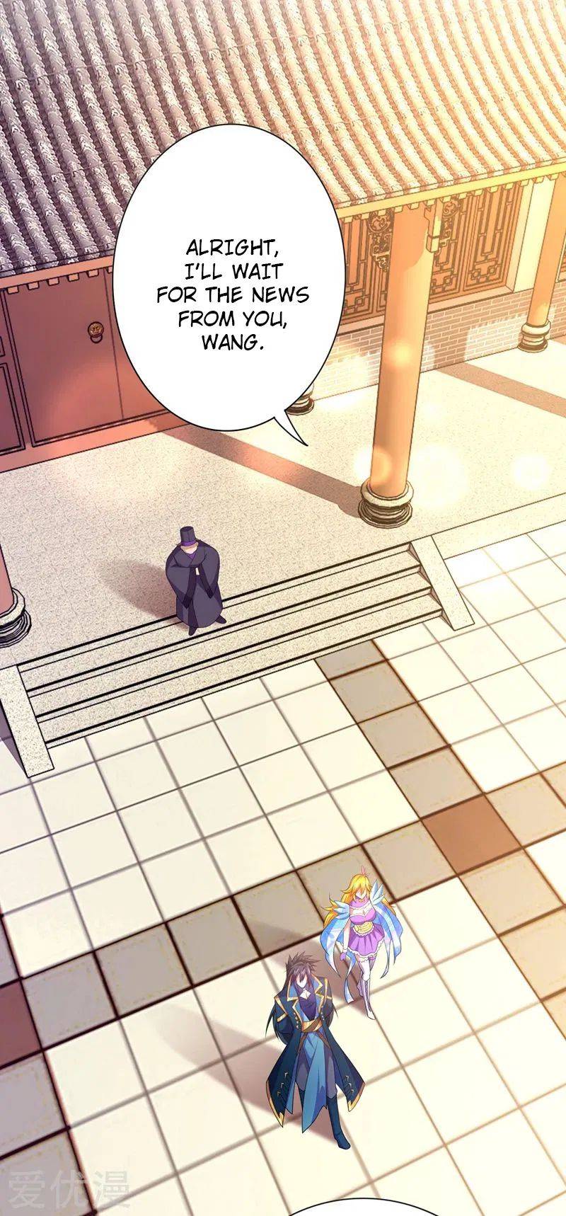 Spirit Sword Sovereign Chapter 373 page 6