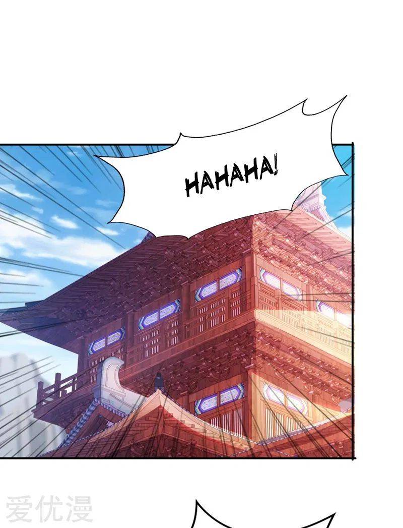 Spirit Sword Sovereign Chapter 374 page 3