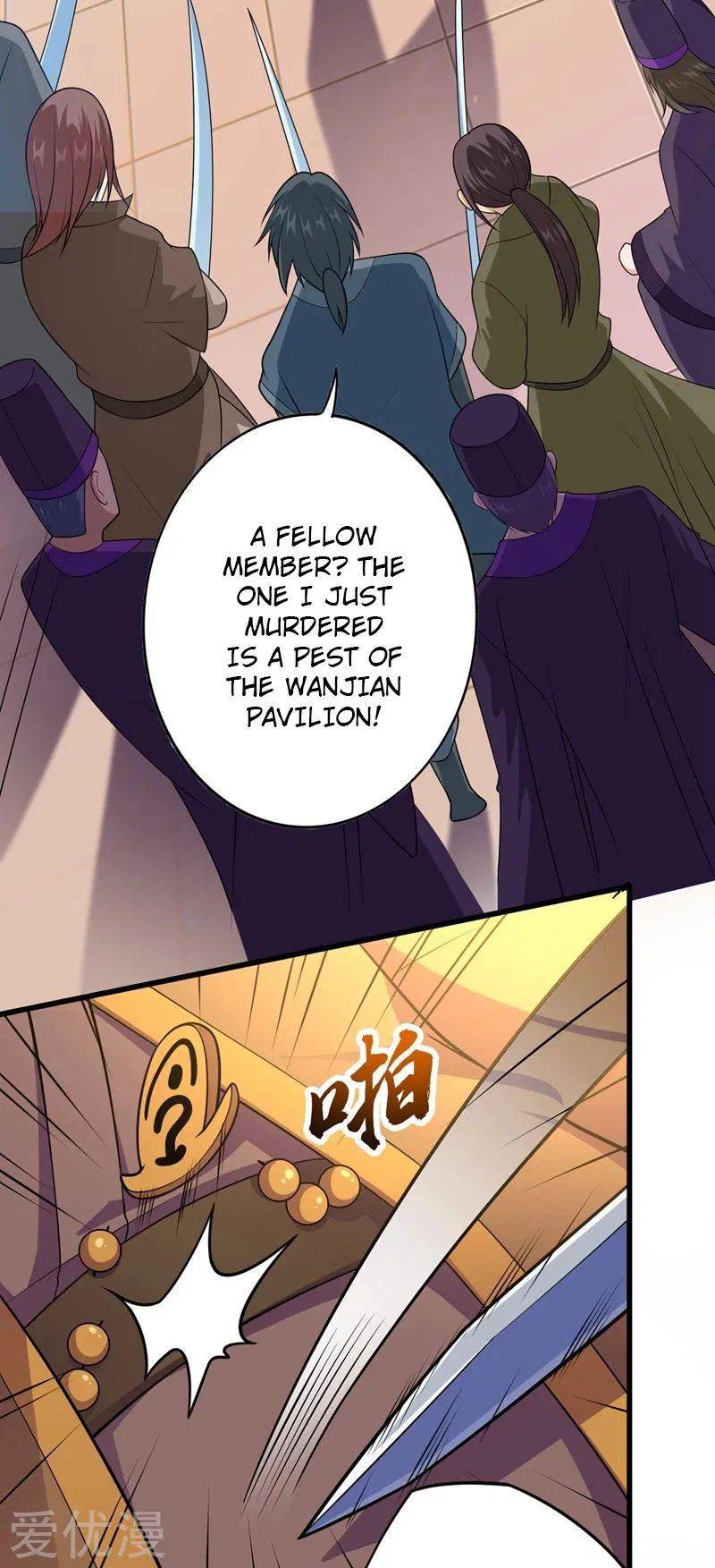 Spirit Sword Sovereign Chapter 375 page 5
