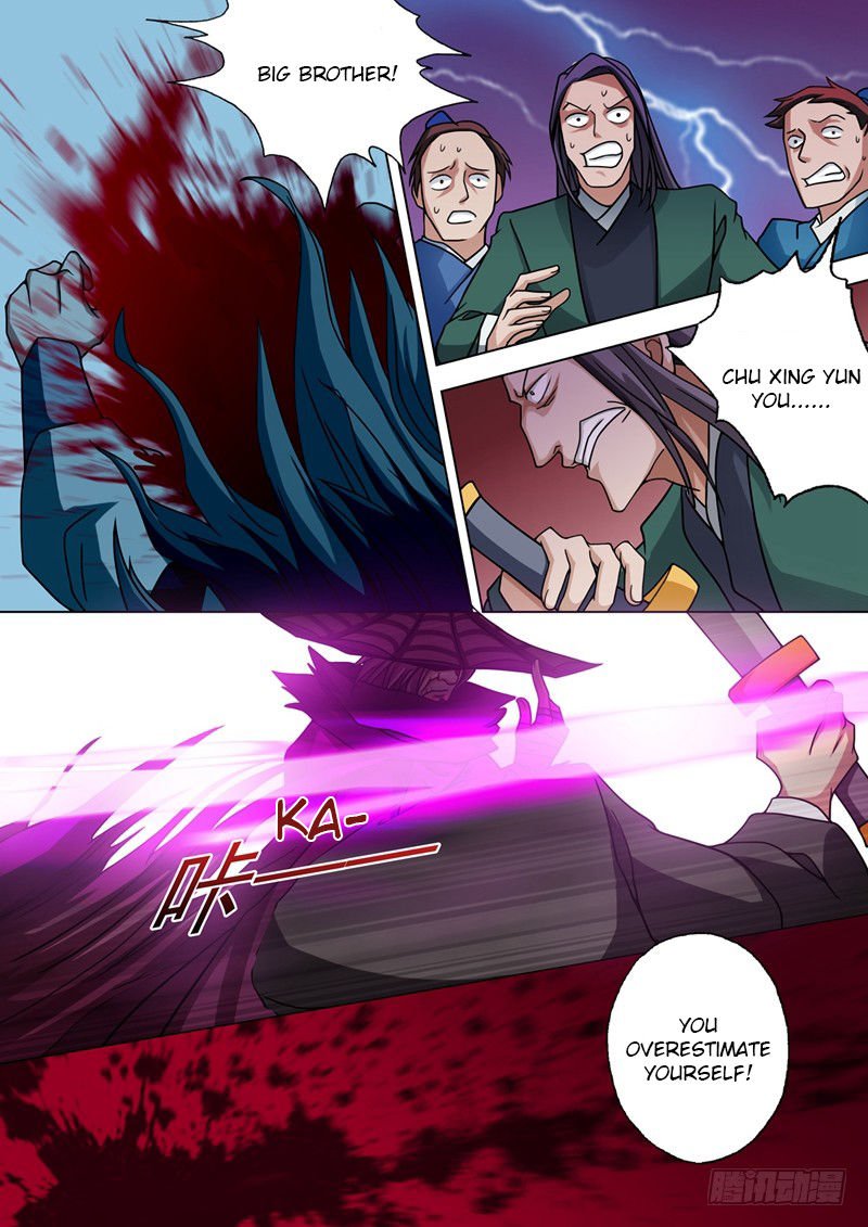 Spirit Sword Sovereign Chapter 39 page 6