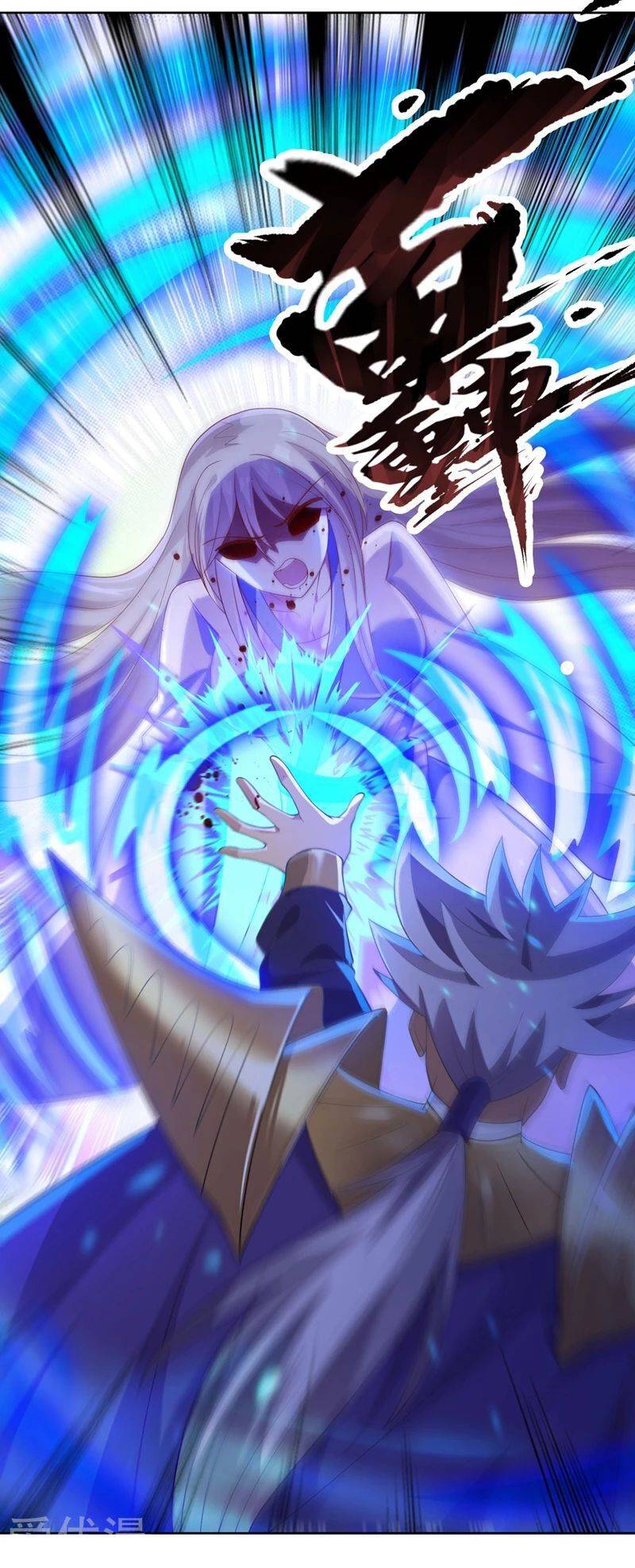 Spirit Sword Sovereign Chapter 389 page 4