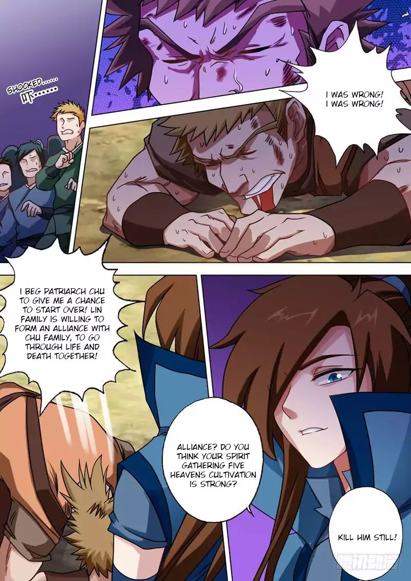 Spirit Sword Sovereign Chapter 40 page 5