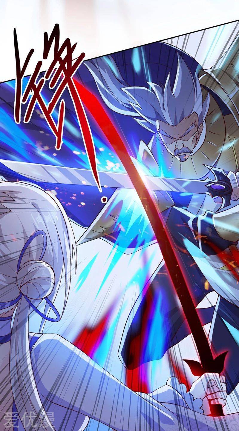Spirit Sword Sovereign Chapter 391 page 4