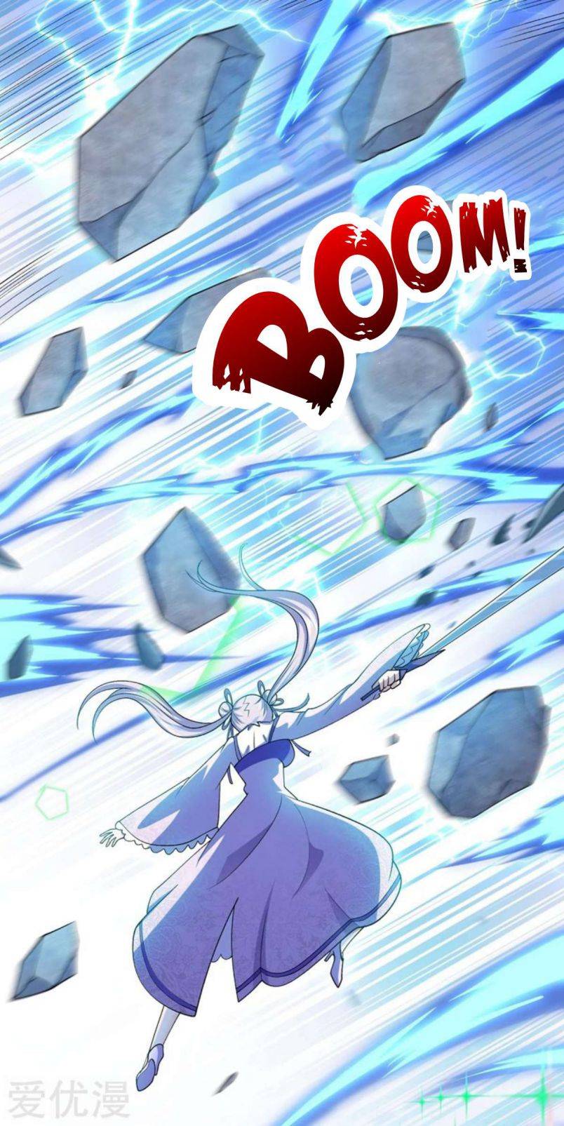Spirit Sword Sovereign Chapter 392 page 5