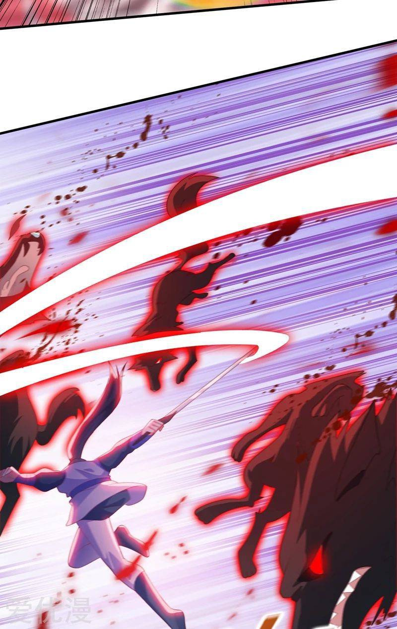 Spirit Sword Sovereign Chapter 395 page 3