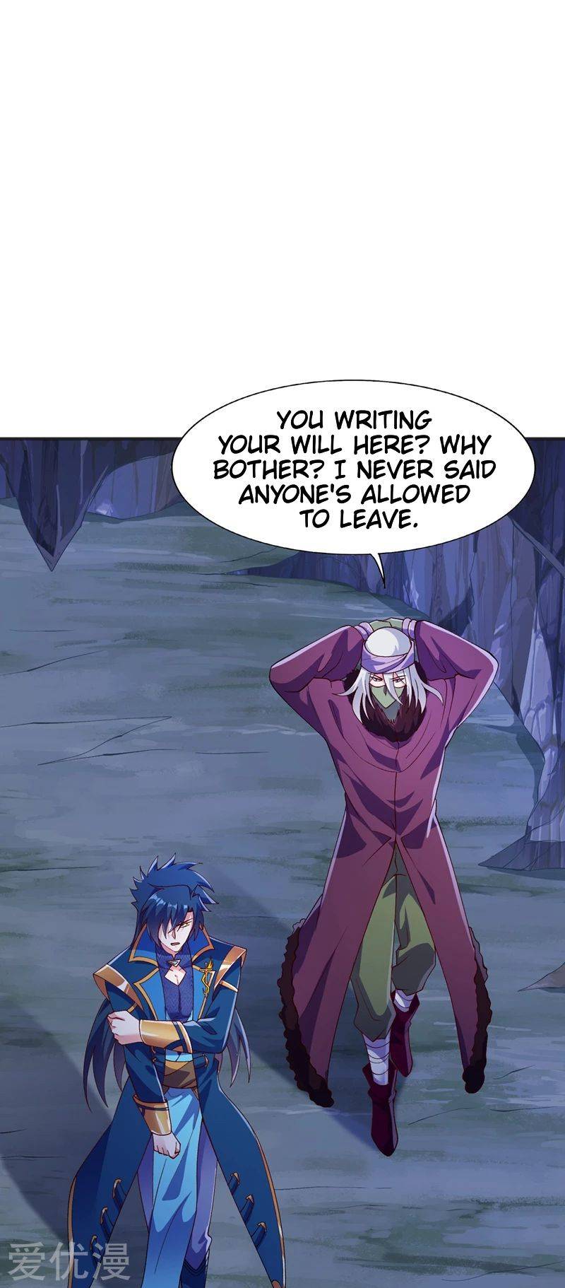 Spirit Sword Sovereign Chapter 398 page 4