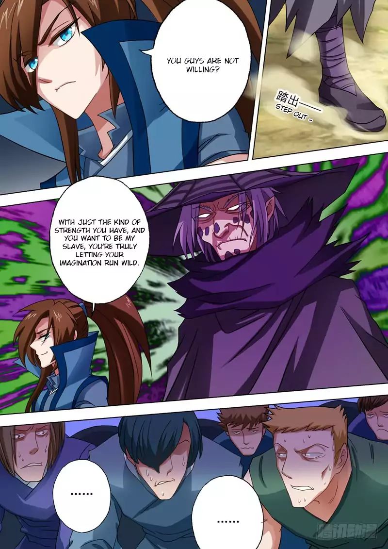Spirit Sword Sovereign Chapter 41 page 2
