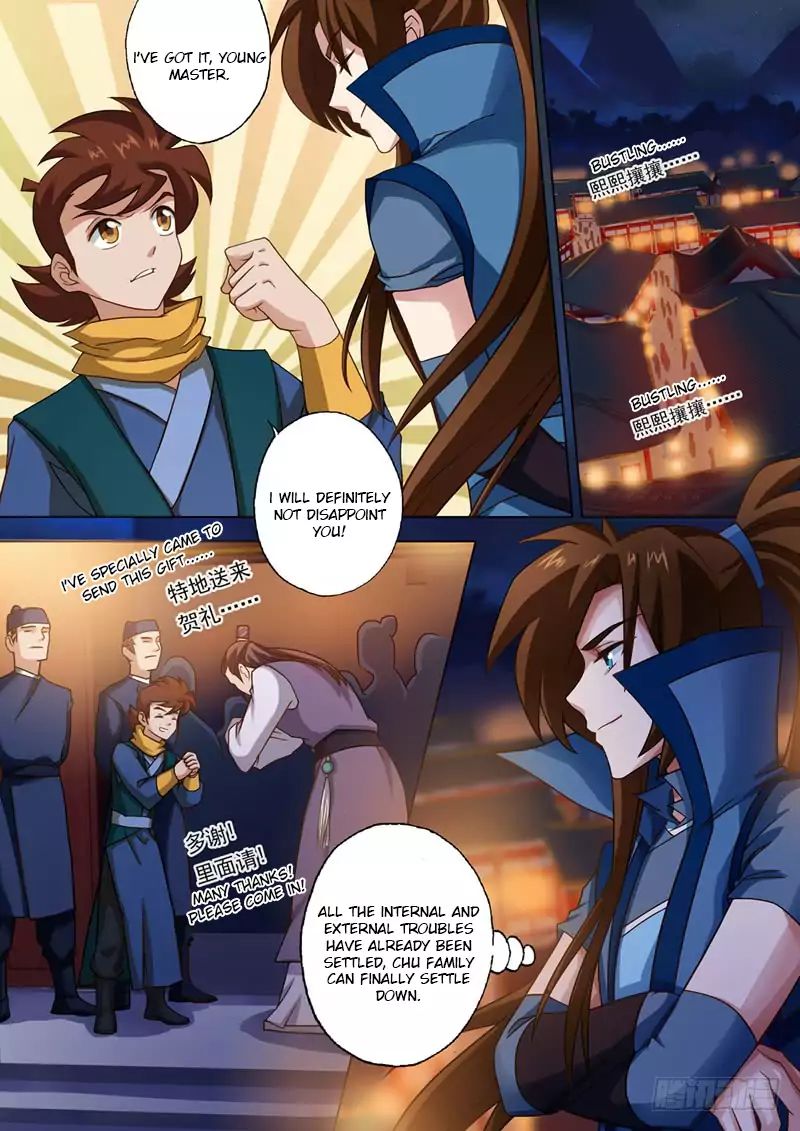 Spirit Sword Sovereign Chapter 41 page 4