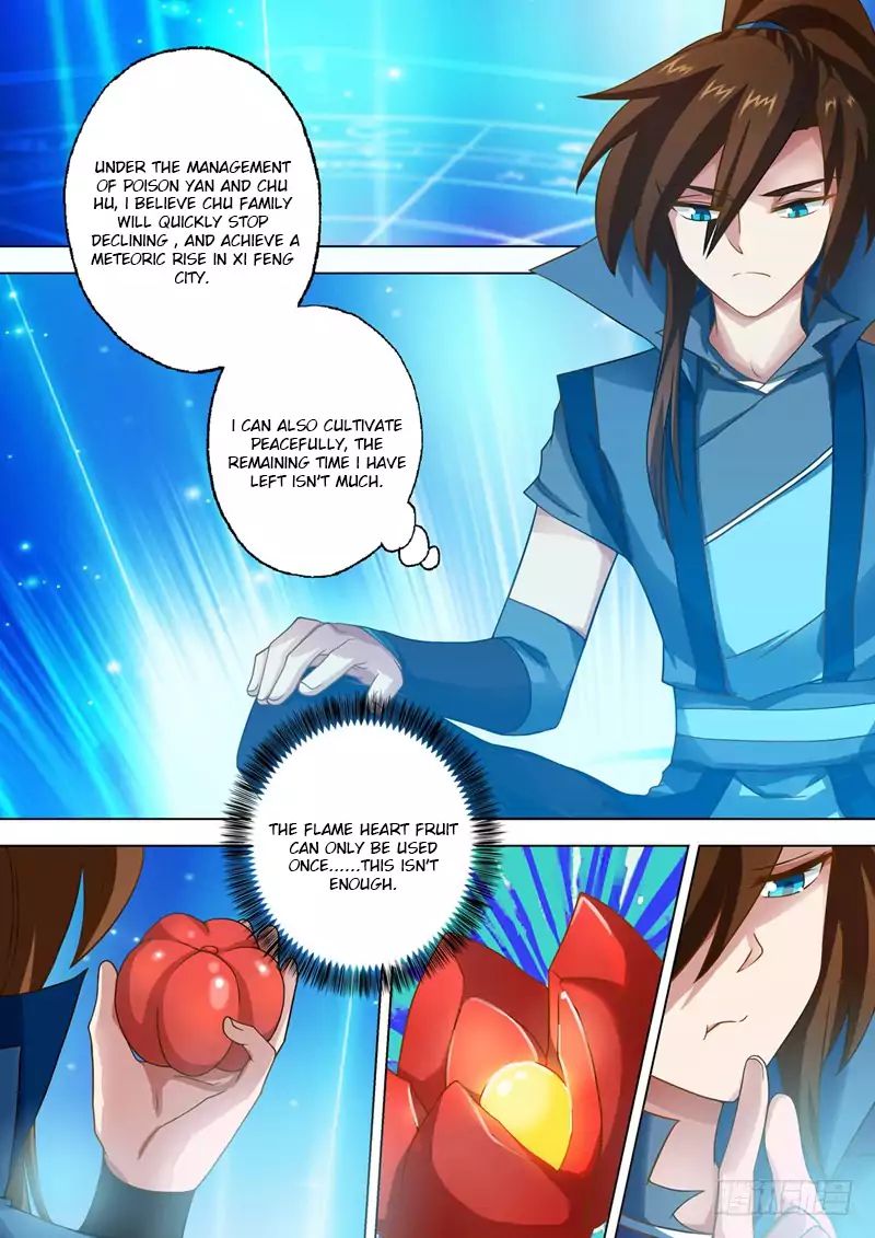 Spirit Sword Sovereign Chapter 41 page 5