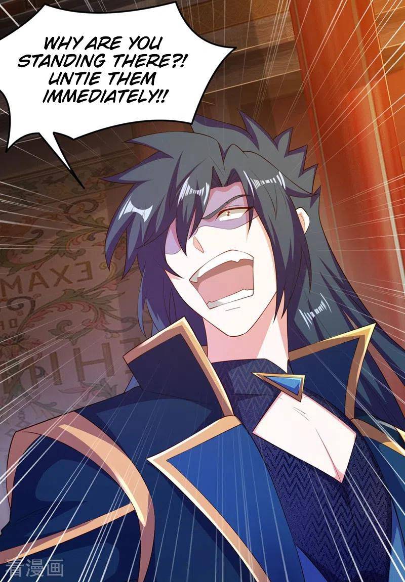 Spirit Sword Sovereign Chapter 404 page 5