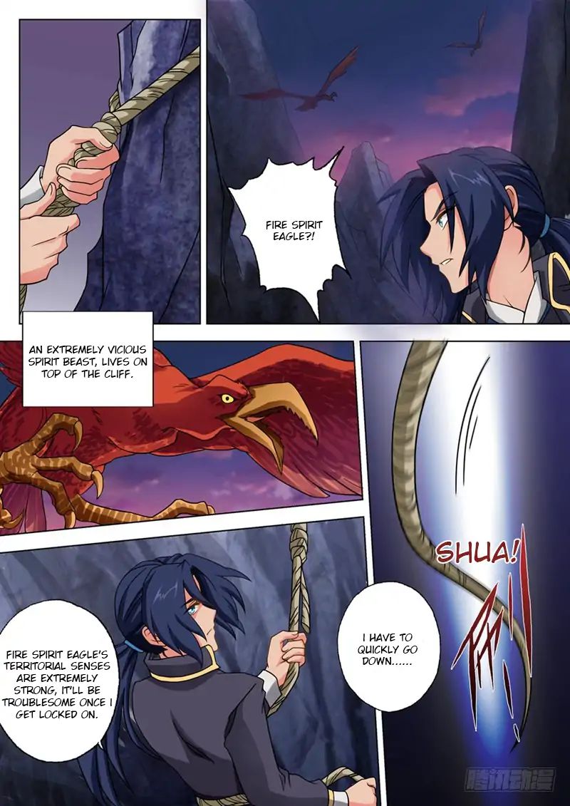 Spirit Sword Sovereign Chapter 42 page 3