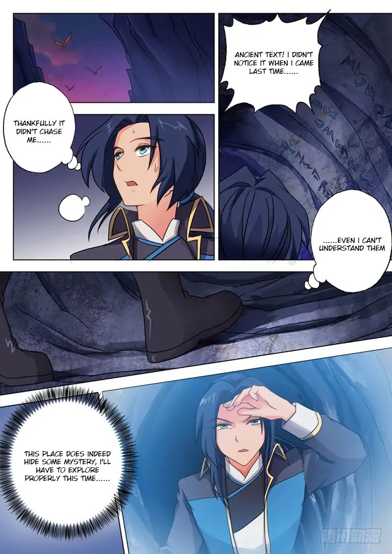 Spirit Sword Sovereign Chapter 42 page 5