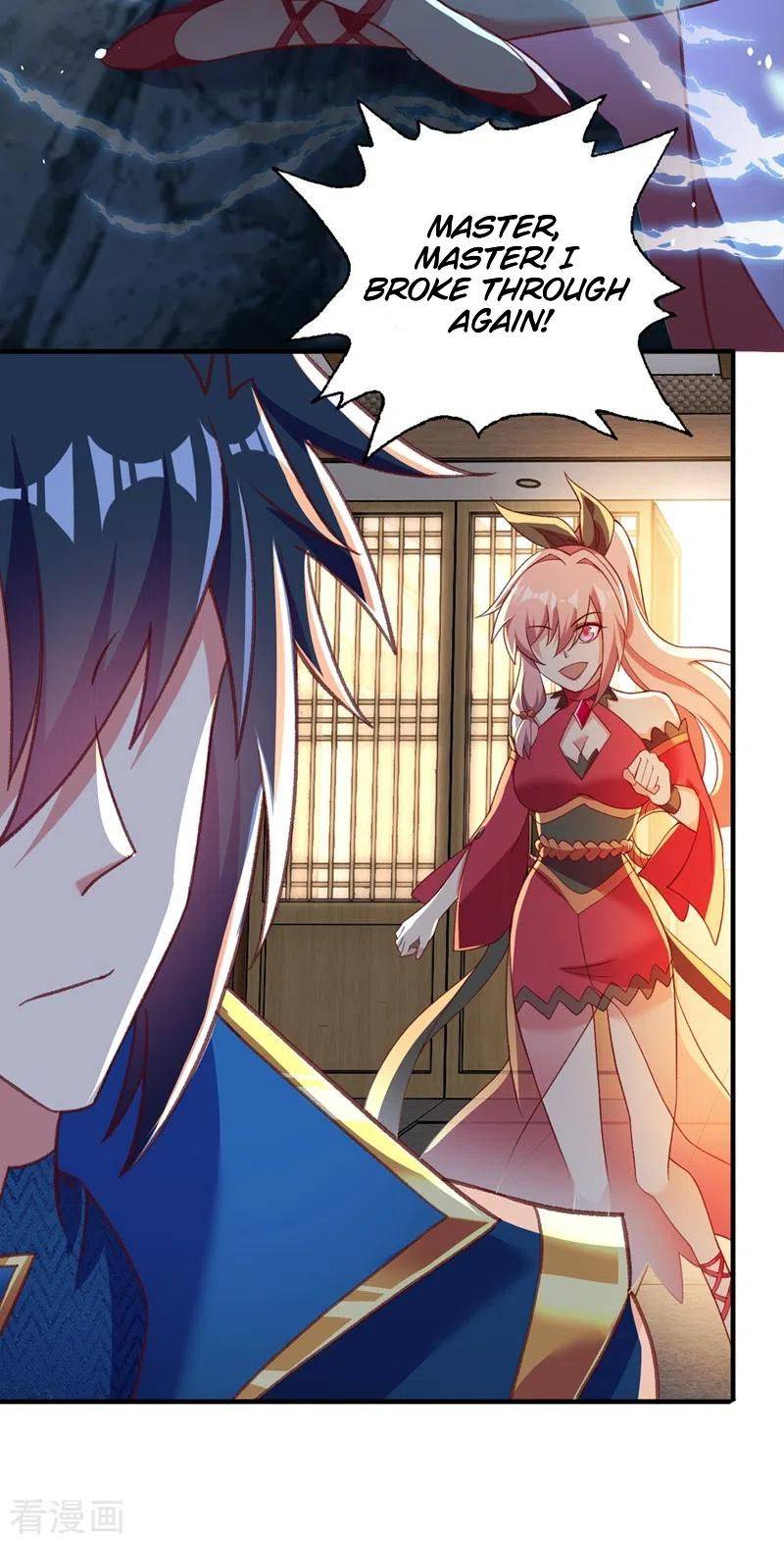 Spirit Sword Sovereign Chapter 415 page 3