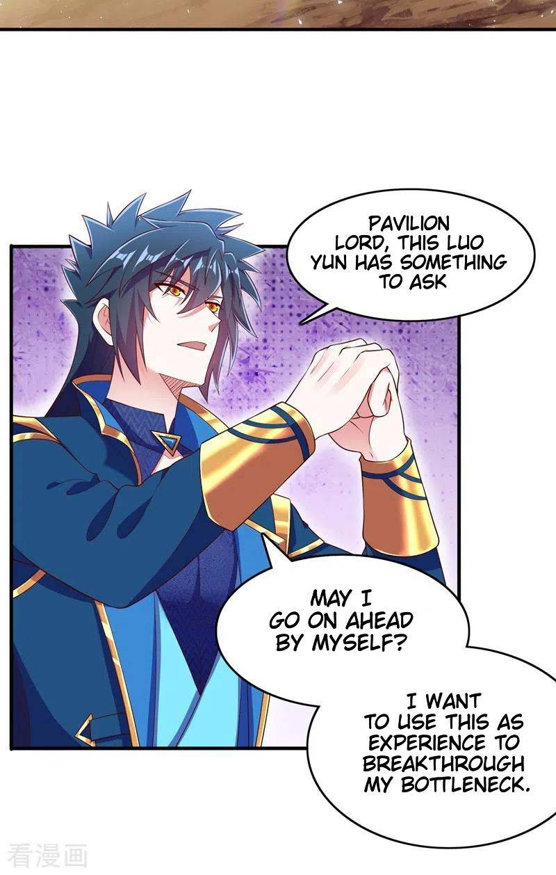 Spirit Sword Sovereign Chapter 419 page 3