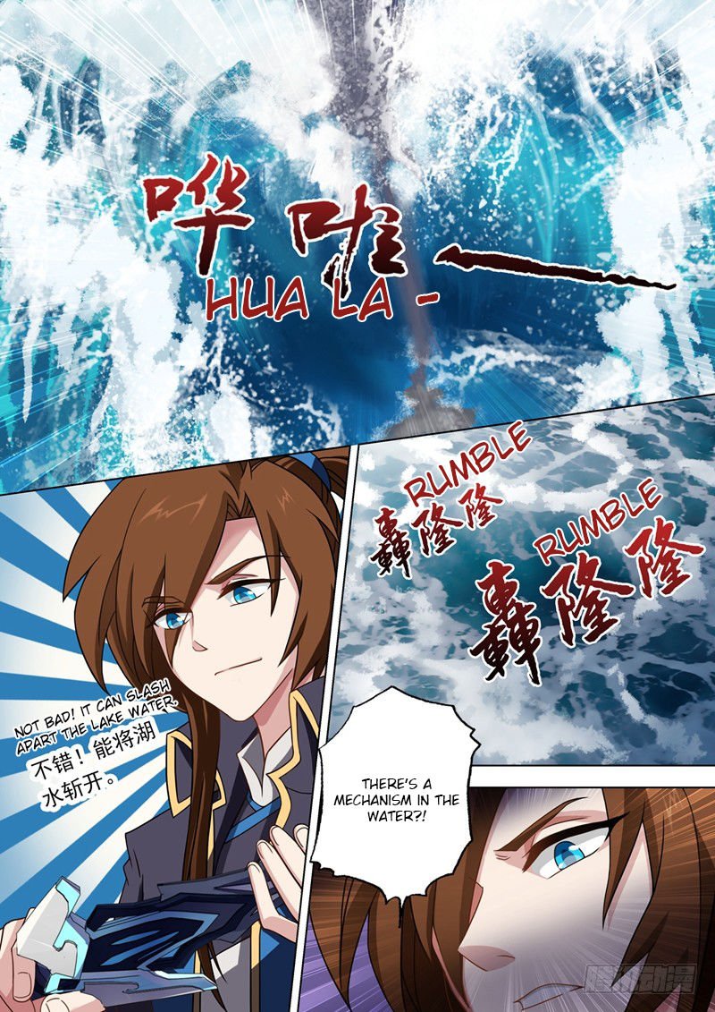 Spirit Sword Sovereign Chapter 43 page 3