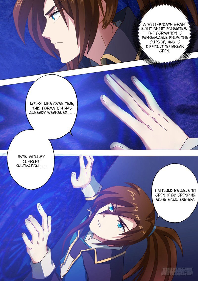 Spirit Sword Sovereign Chapter 43 page 5