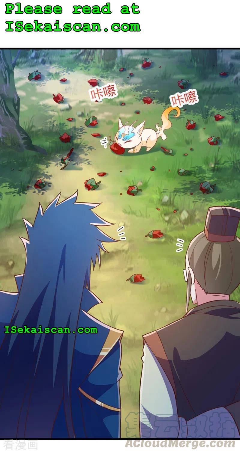 Spirit Sword Sovereign Chapter 425 page 3