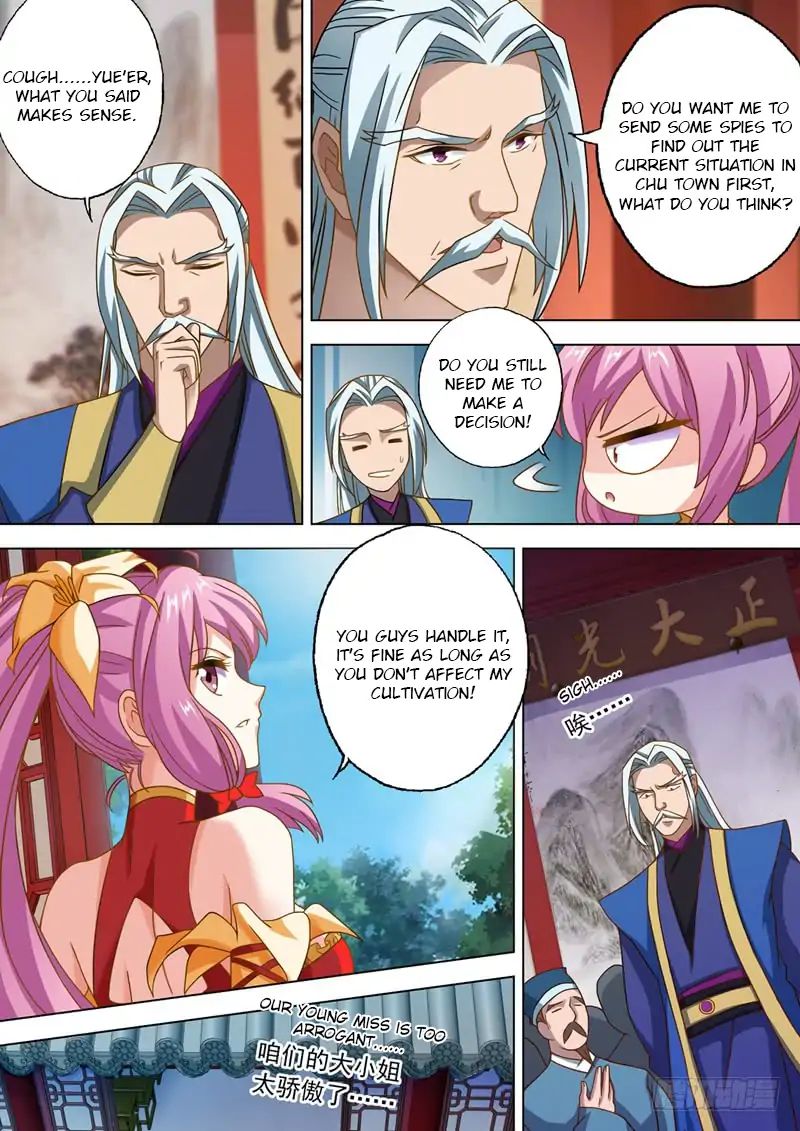 Spirit Sword Sovereign Chapter 44 page 2