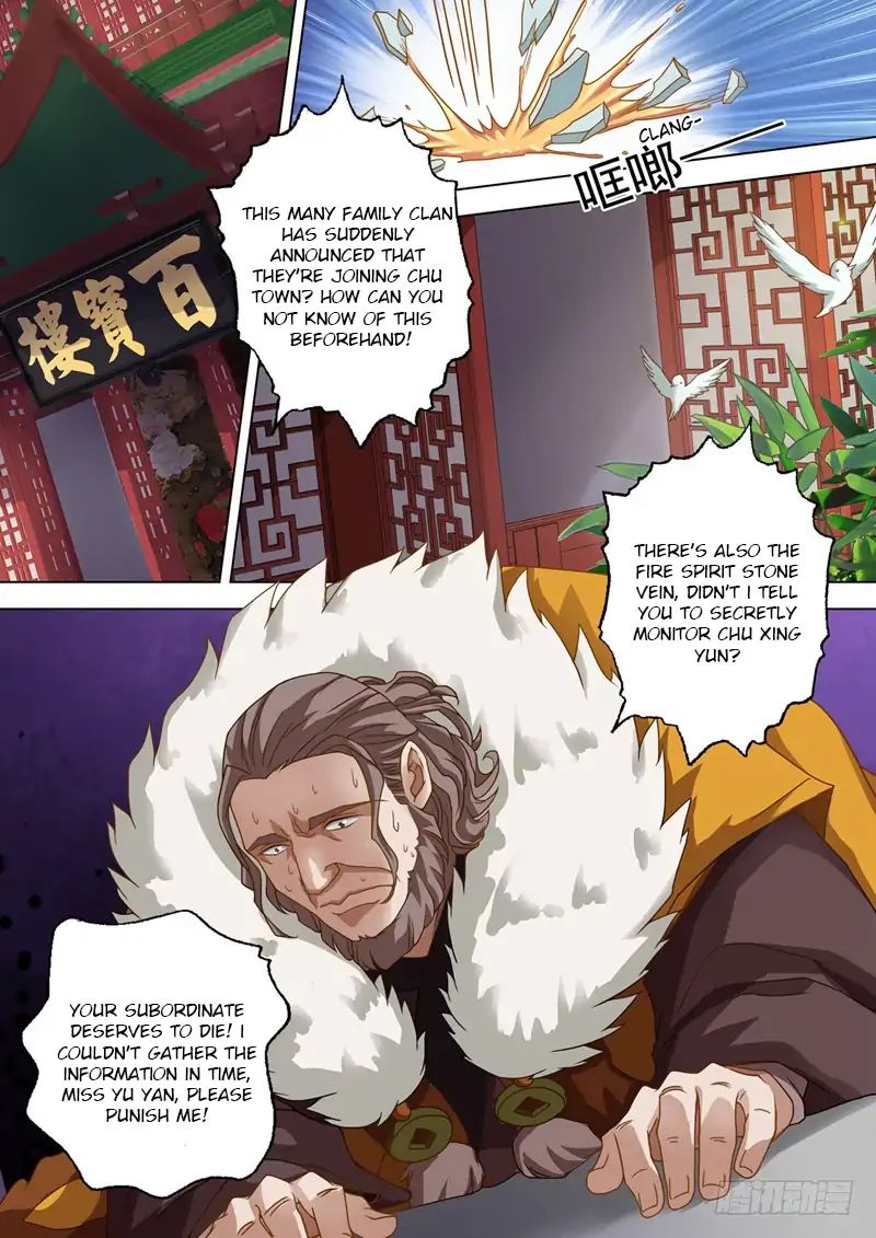 Spirit Sword Sovereign Chapter 44 page 6