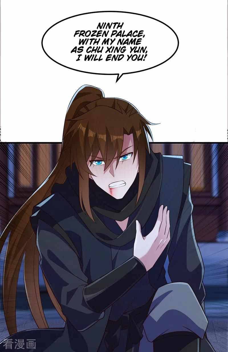 Spirit Sword Sovereign Chapter 431 page 6