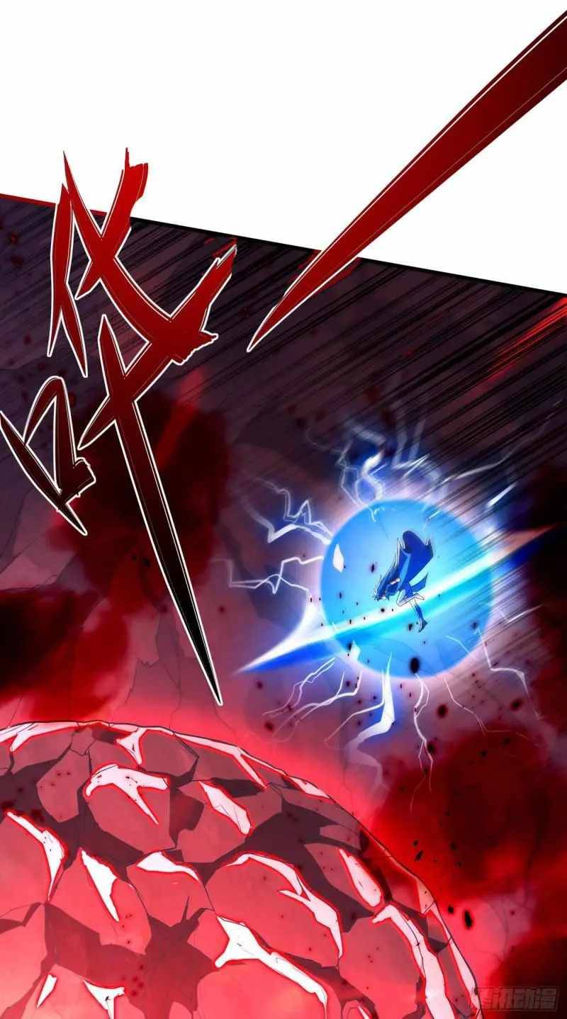 Spirit Sword Sovereign Chapter 439 page 6