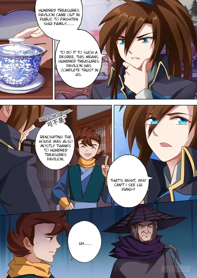 Spirit Sword Sovereign Chapter 45 page 4