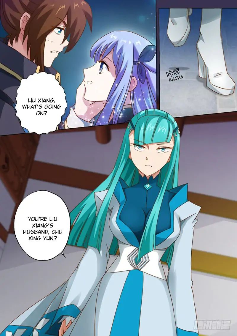 Spirit Sword Sovereign Chapter 45 page 6