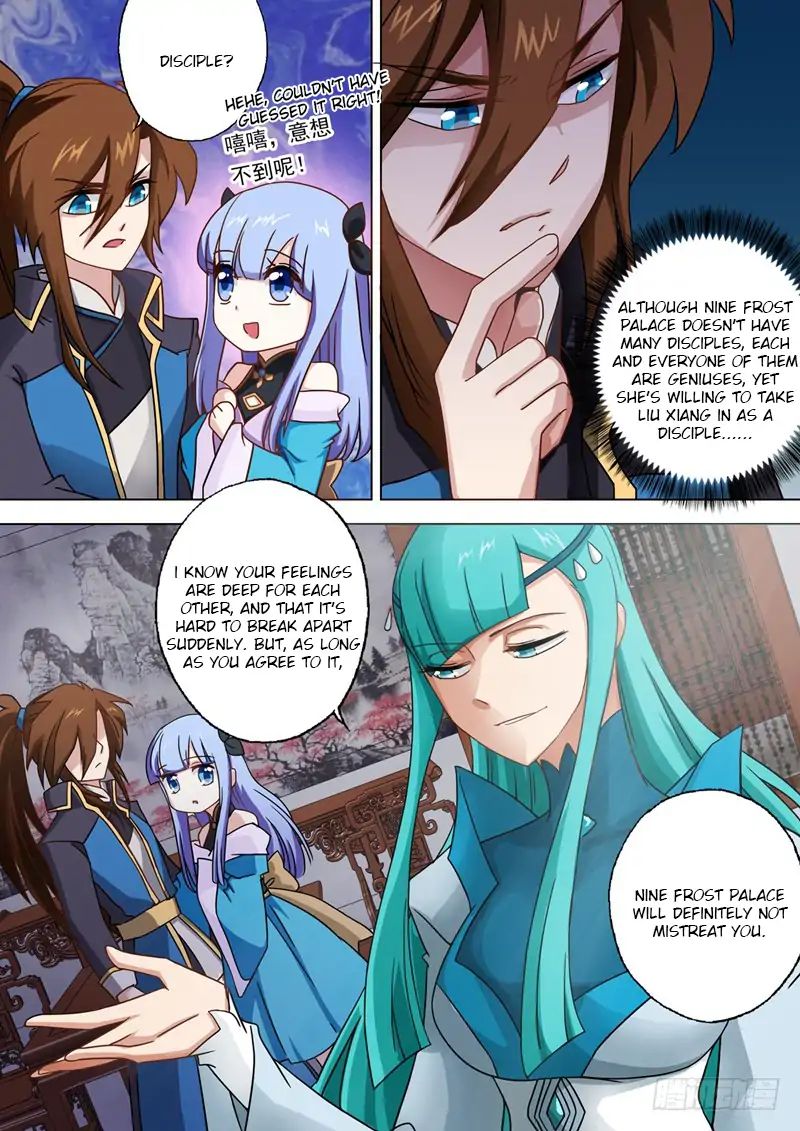 Spirit Sword Sovereign Chapter 46 page 4