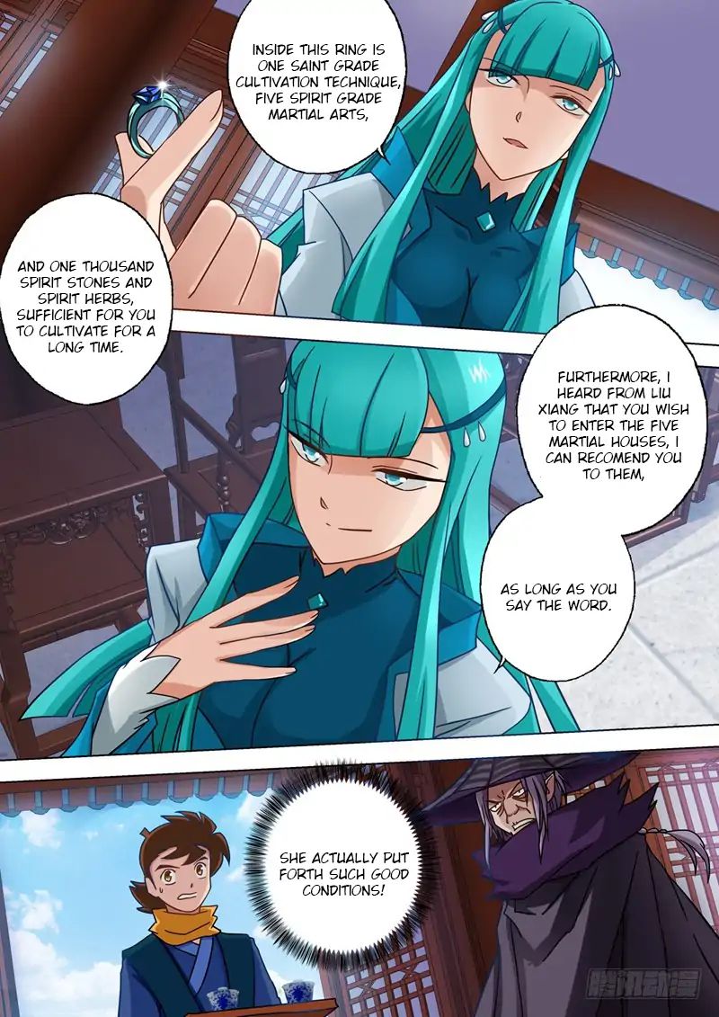 Spirit Sword Sovereign Chapter 46 page 5
