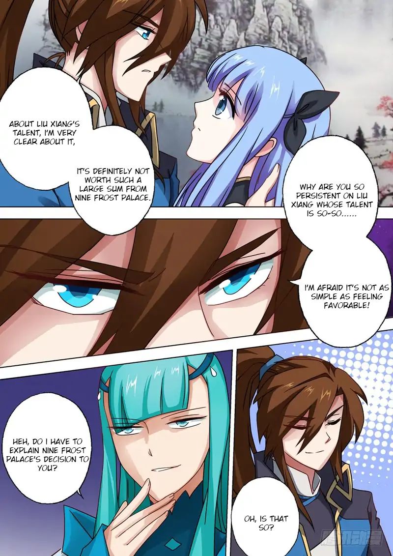 Spirit Sword Sovereign Chapter 46 page 6
