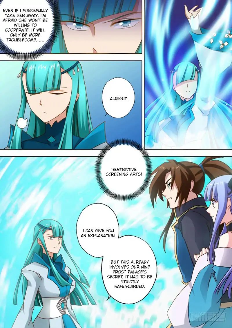 Spirit Sword Sovereign Chapter 47 page 2