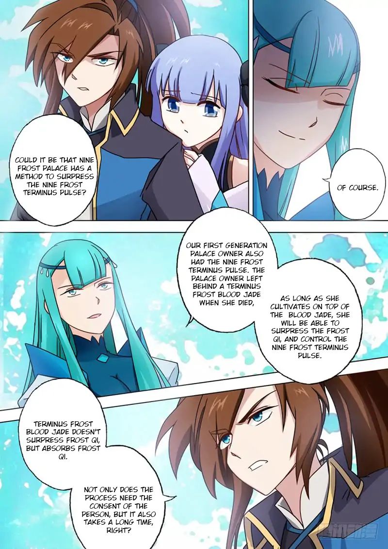 Spirit Sword Sovereign Chapter 47 page 6